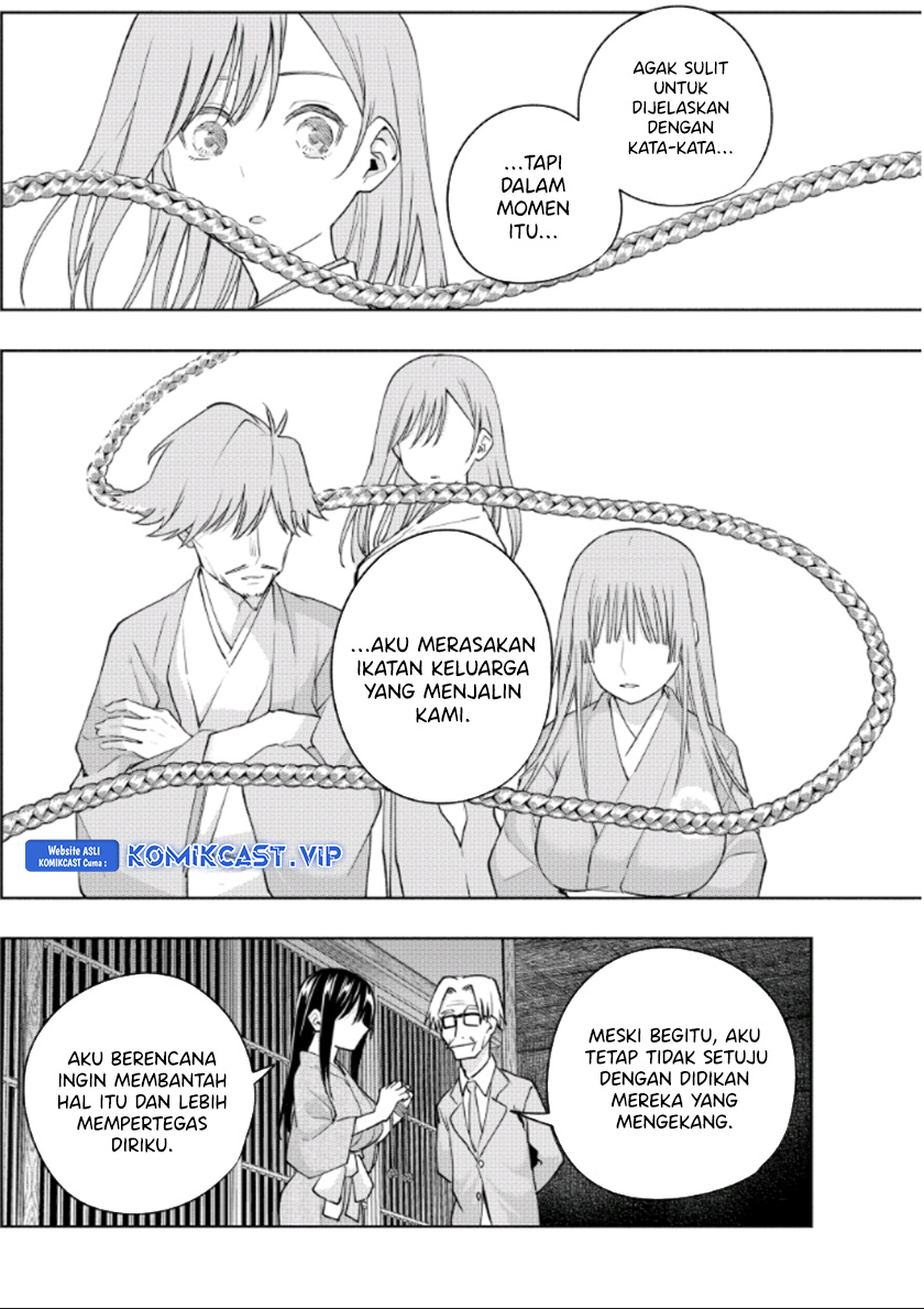 Amagami-san Chi no Enmusubi Chapter 102 - halaman 13