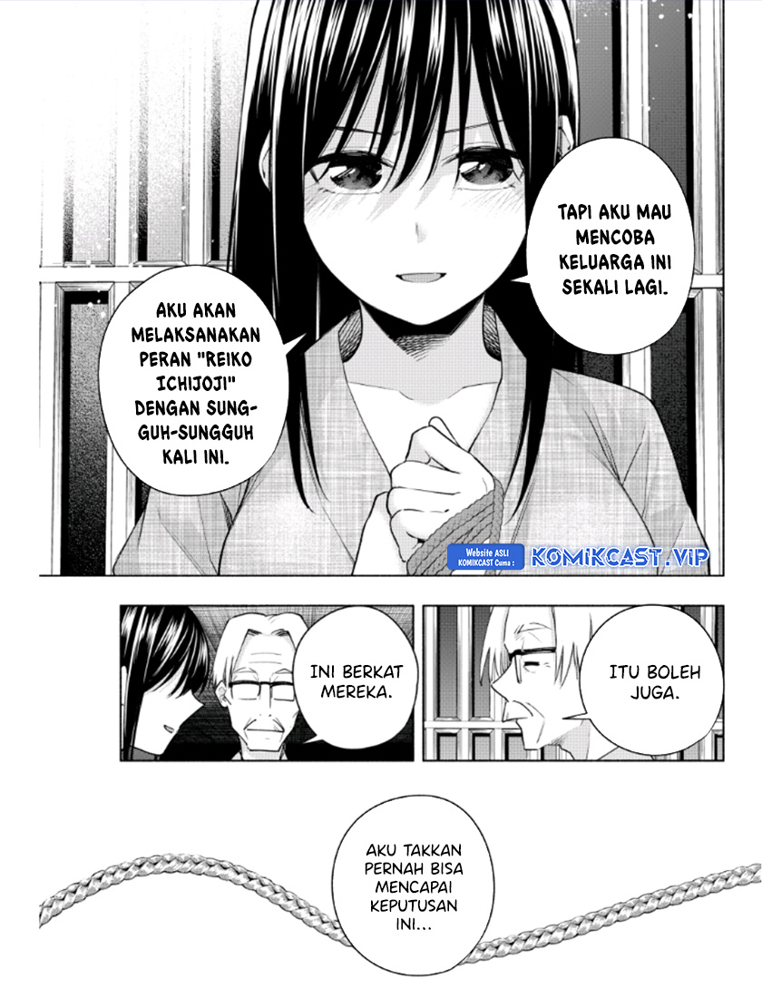 Amagami-san Chi no Enmusubi Chapter 102 - halaman 14