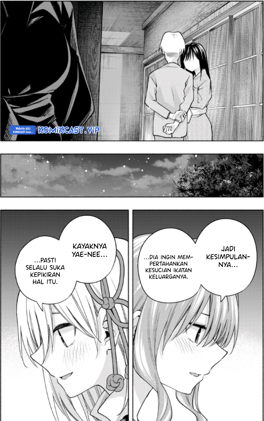 Amagami-san Chi no Enmusubi Chapter 102 - halaman 17