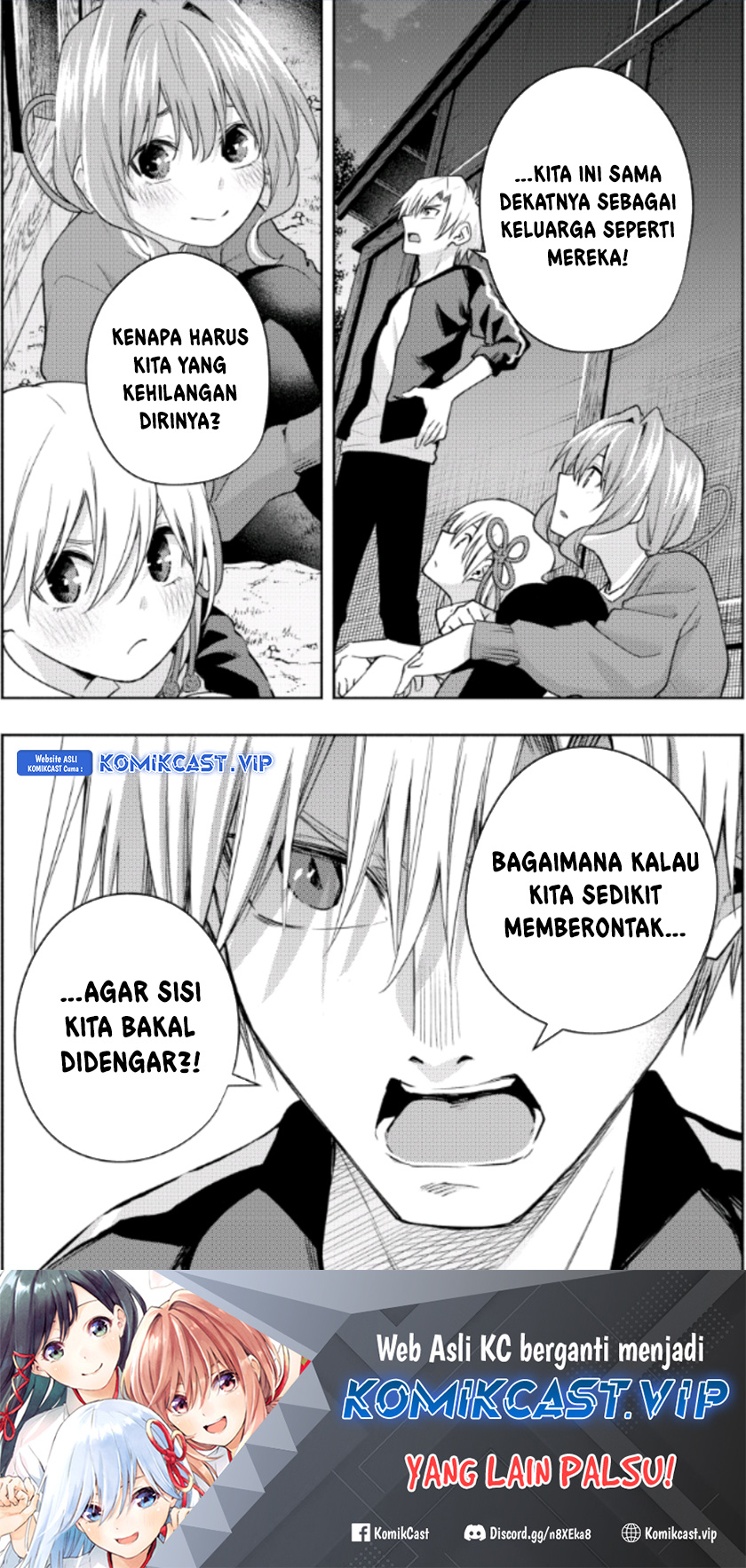 Amagami-san Chi no Enmusubi Chapter 102 - halaman 20
