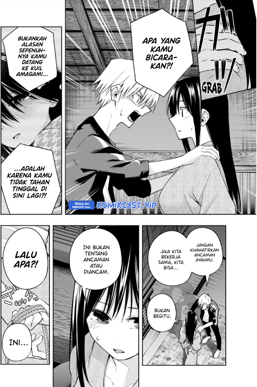 Amagami-san Chi no Enmusubi Chapter 102 - halaman 3