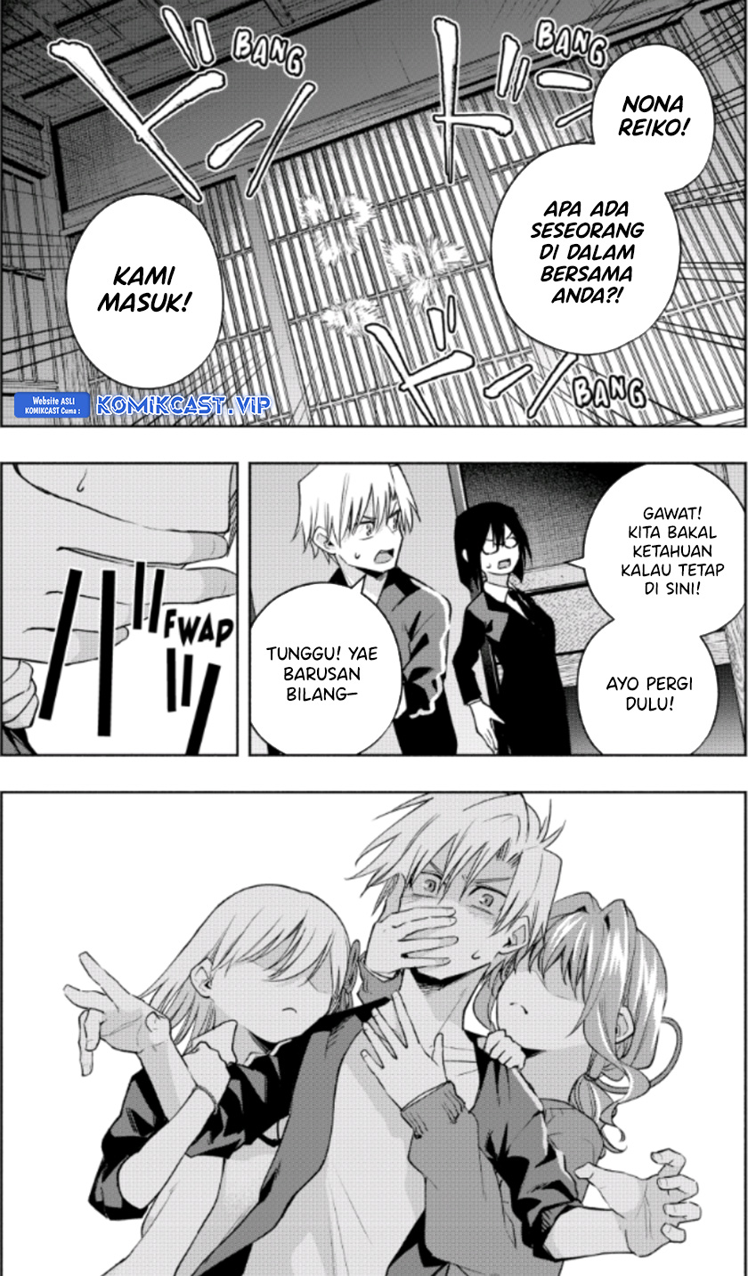 Amagami-san Chi no Enmusubi Chapter 102 - halaman 5