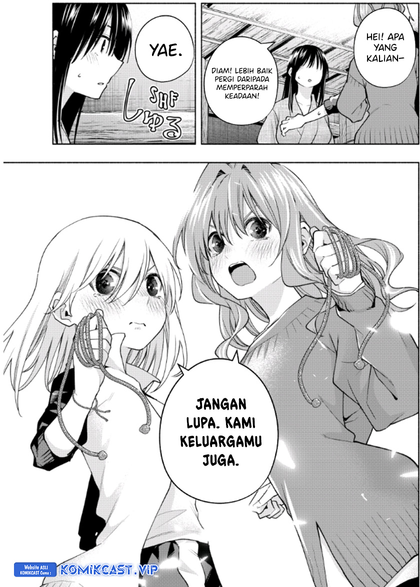 Amagami-san Chi no Enmusubi Chapter 102 - halaman 6
