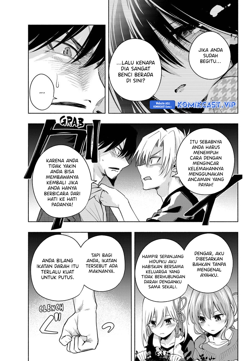 Amagami-san Chi no Enmusubi Chapter 103 - halaman 10