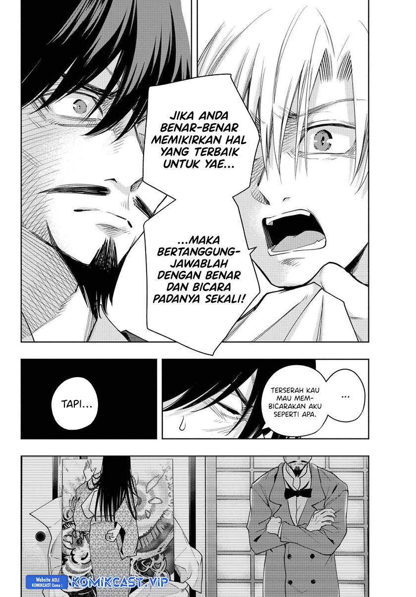 Amagami-san Chi no Enmusubi Chapter 103 - halaman 11
