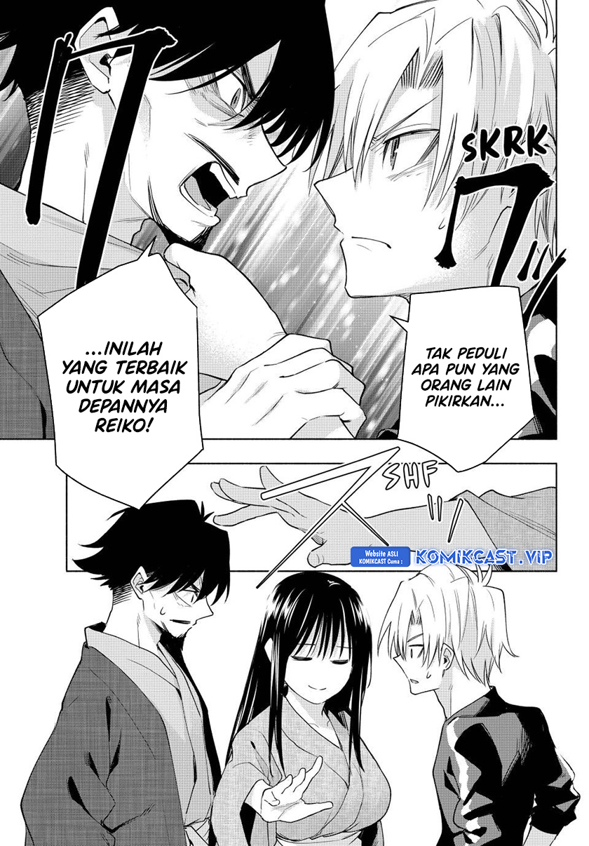 Amagami-san Chi no Enmusubi Chapter 103 - halaman 12