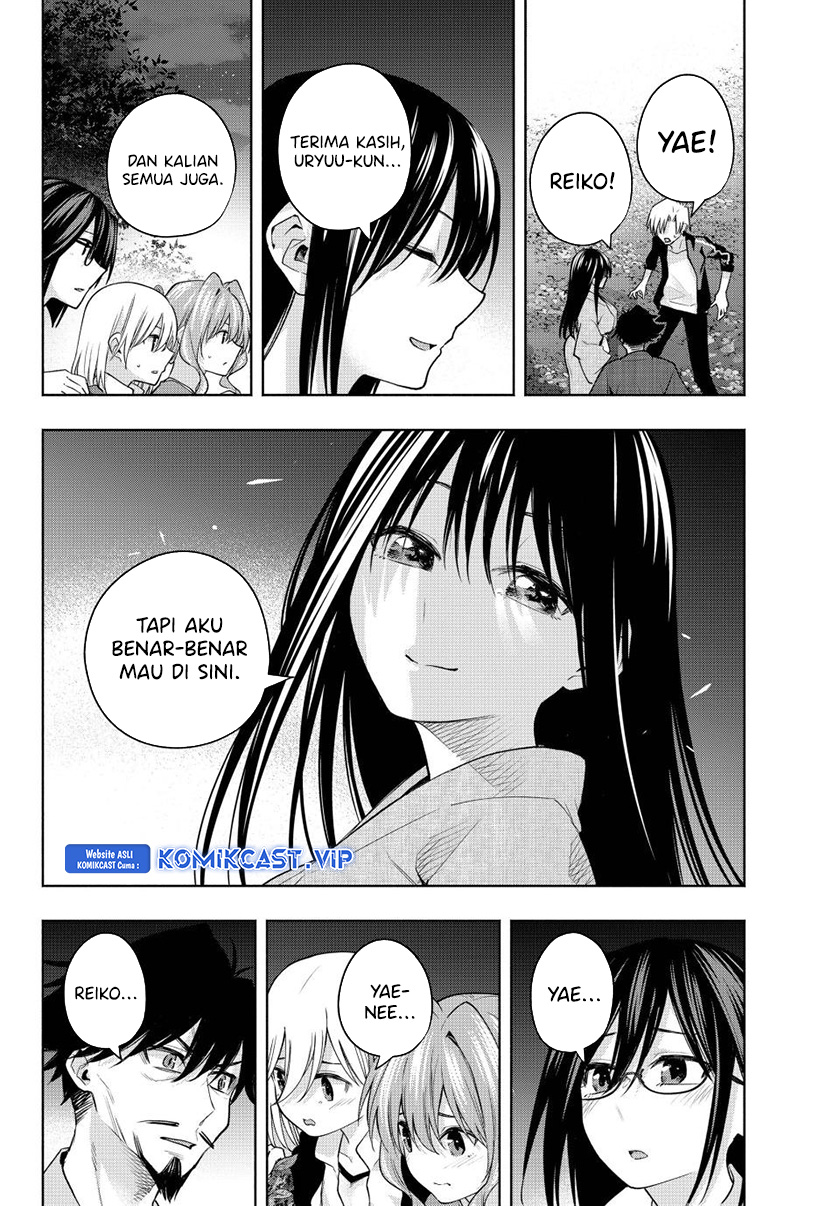 Amagami-san Chi no Enmusubi Chapter 103 - halaman 13