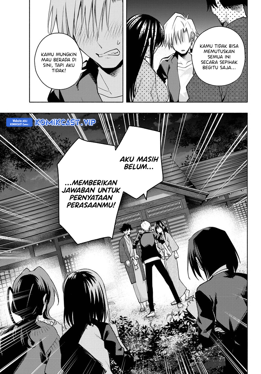 Amagami-san Chi no Enmusubi Chapter 103 - halaman 14