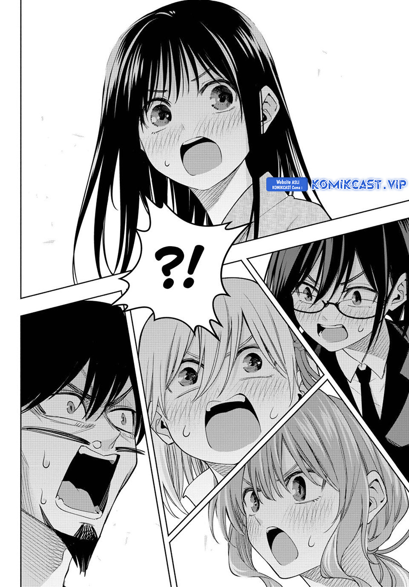 Amagami-san Chi no Enmusubi Chapter 103 - halaman 15