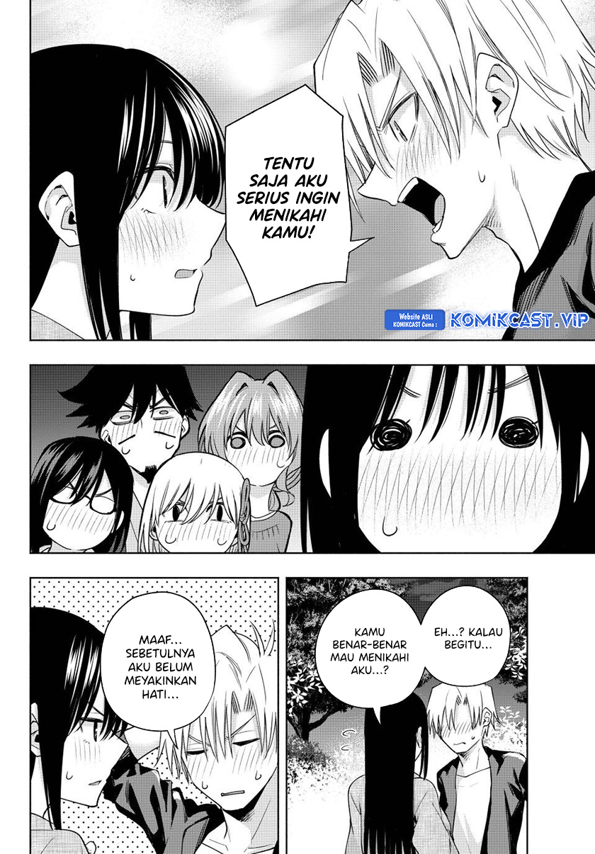 Amagami-san Chi no Enmusubi Chapter 103 - halaman 17