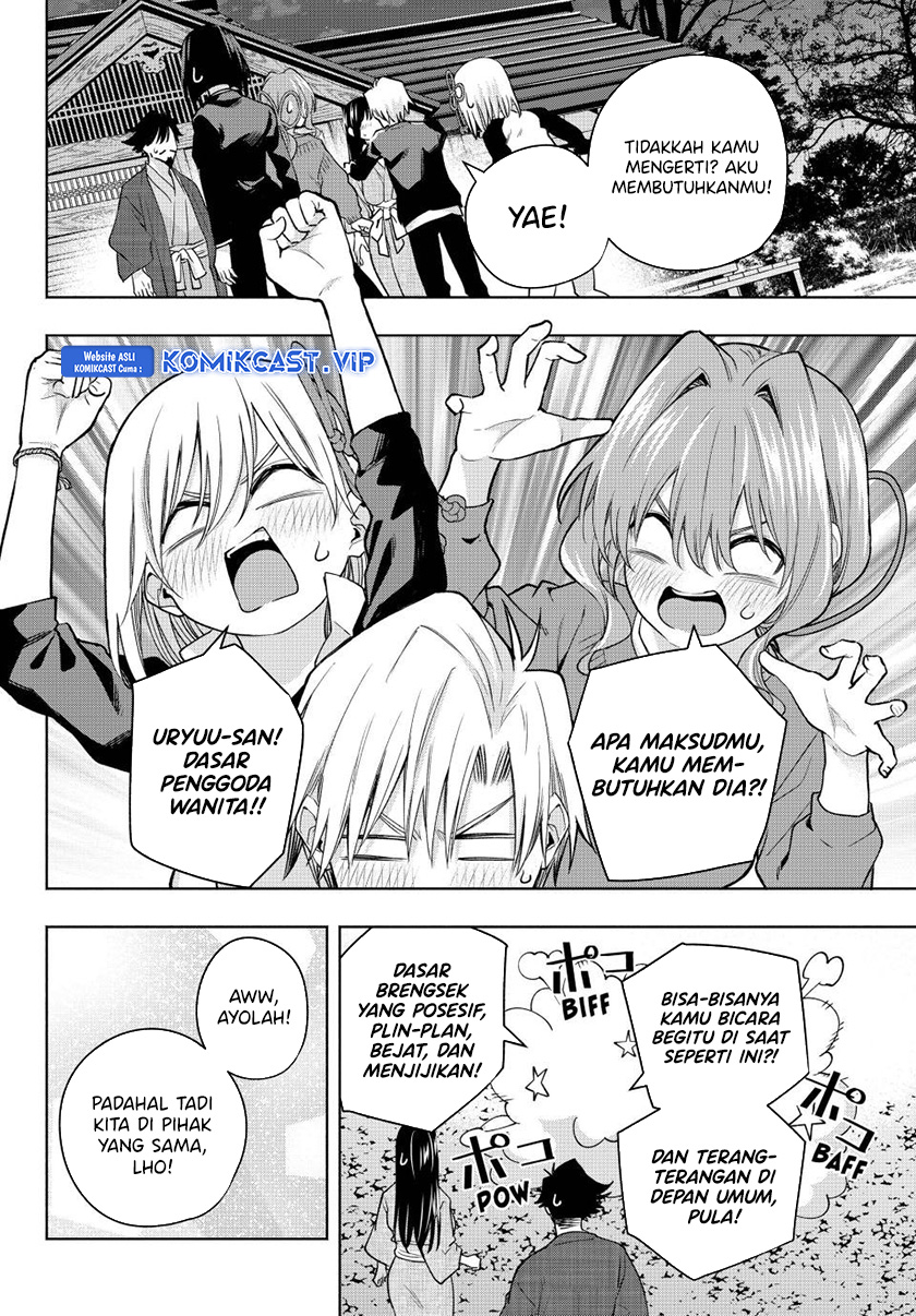 Amagami-san Chi no Enmusubi Chapter 103 - halaman 19