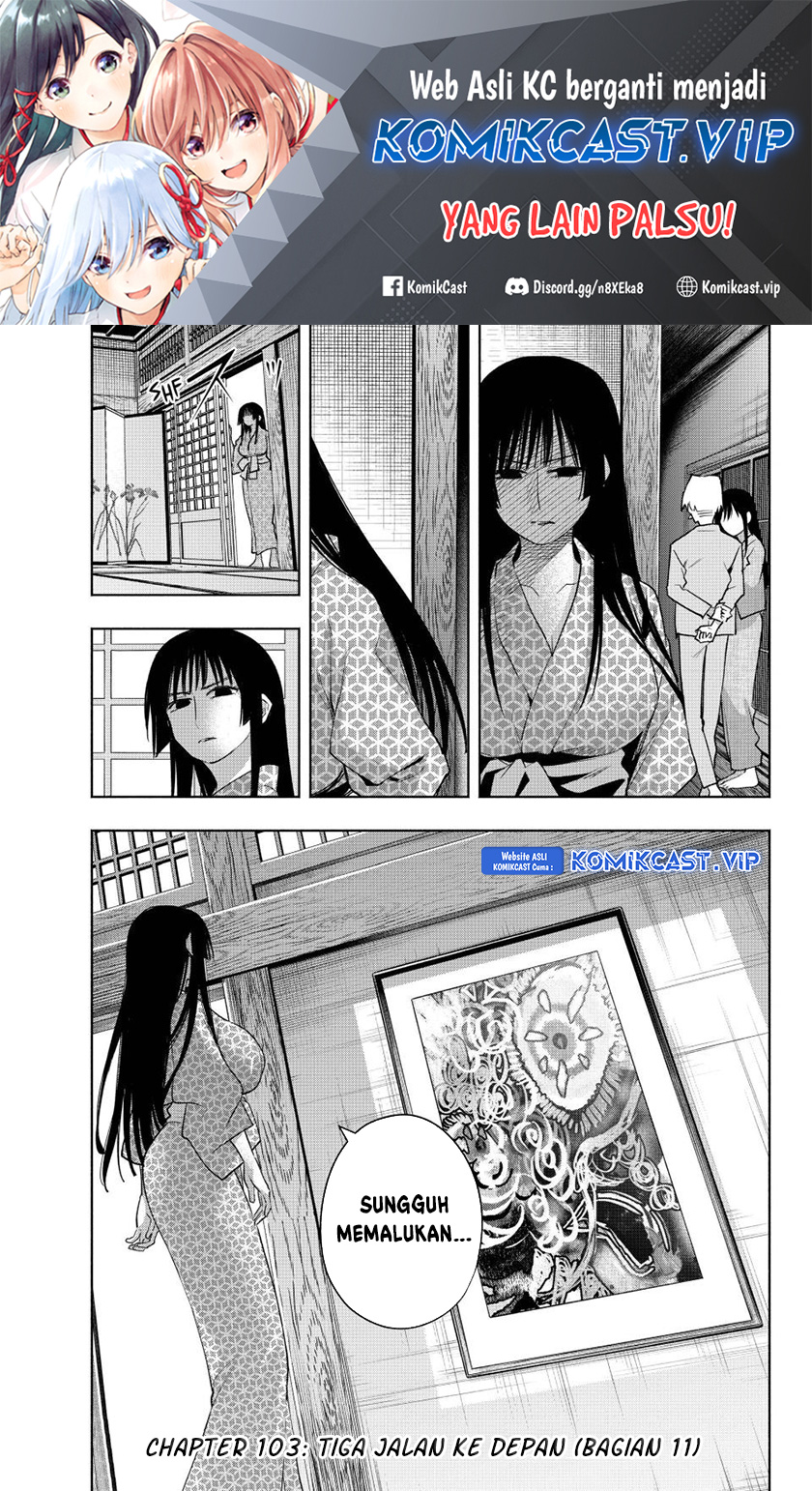 Amagami-san Chi no Enmusubi Chapter 103 - halaman 2