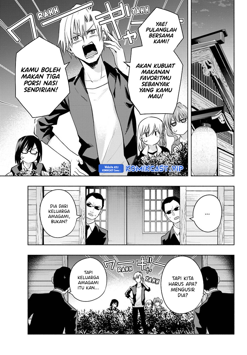 Amagami-san Chi no Enmusubi Chapter 103 - halaman 4