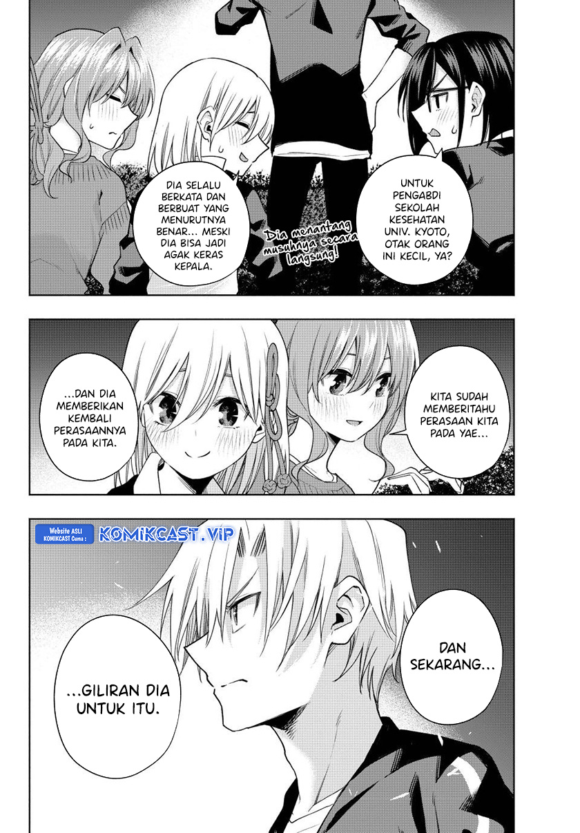 Amagami-san Chi no Enmusubi Chapter 103 - halaman 5