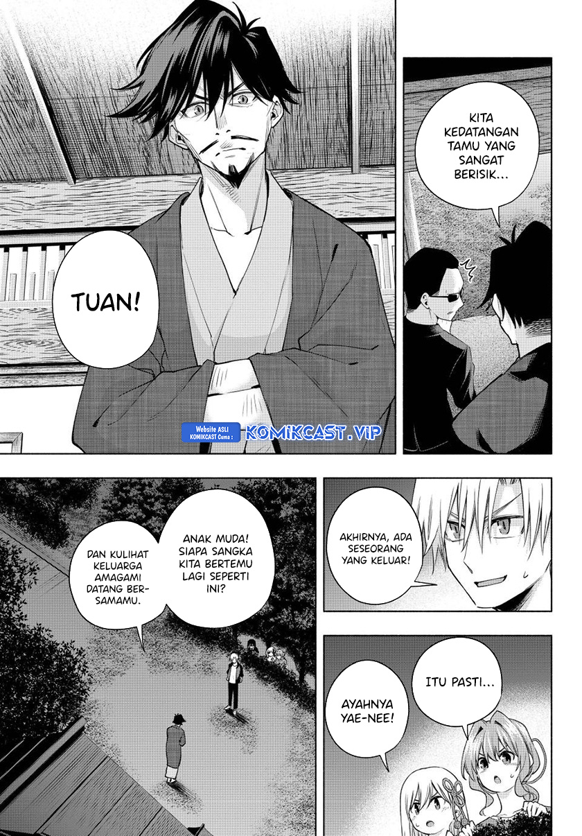 Amagami-san Chi no Enmusubi Chapter 103 - halaman 6