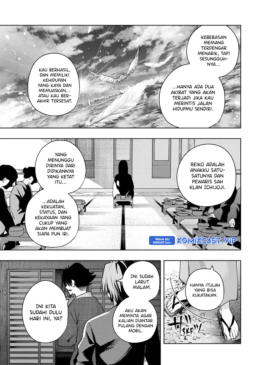 Amagami-san Chi no Enmusubi Chapter 103 - halaman 8