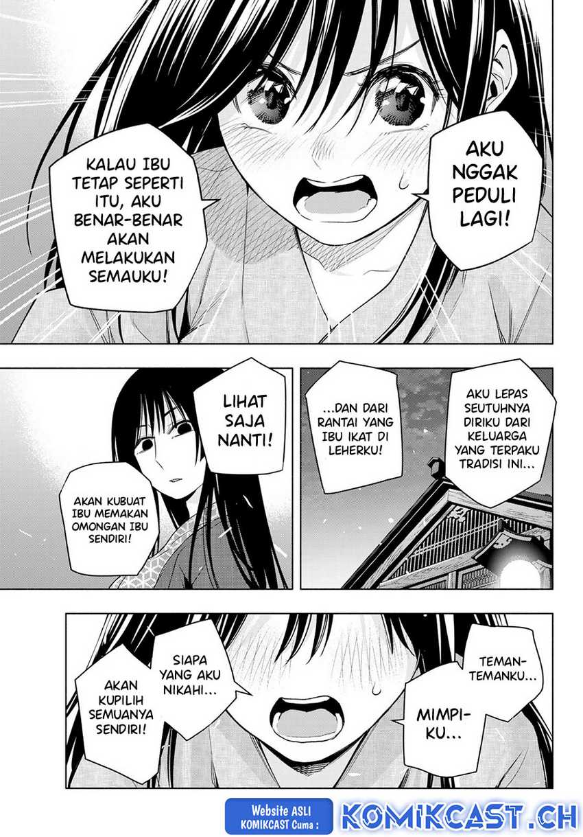 Amagami-san Chi no Enmusubi Chapter 104 - halaman 12