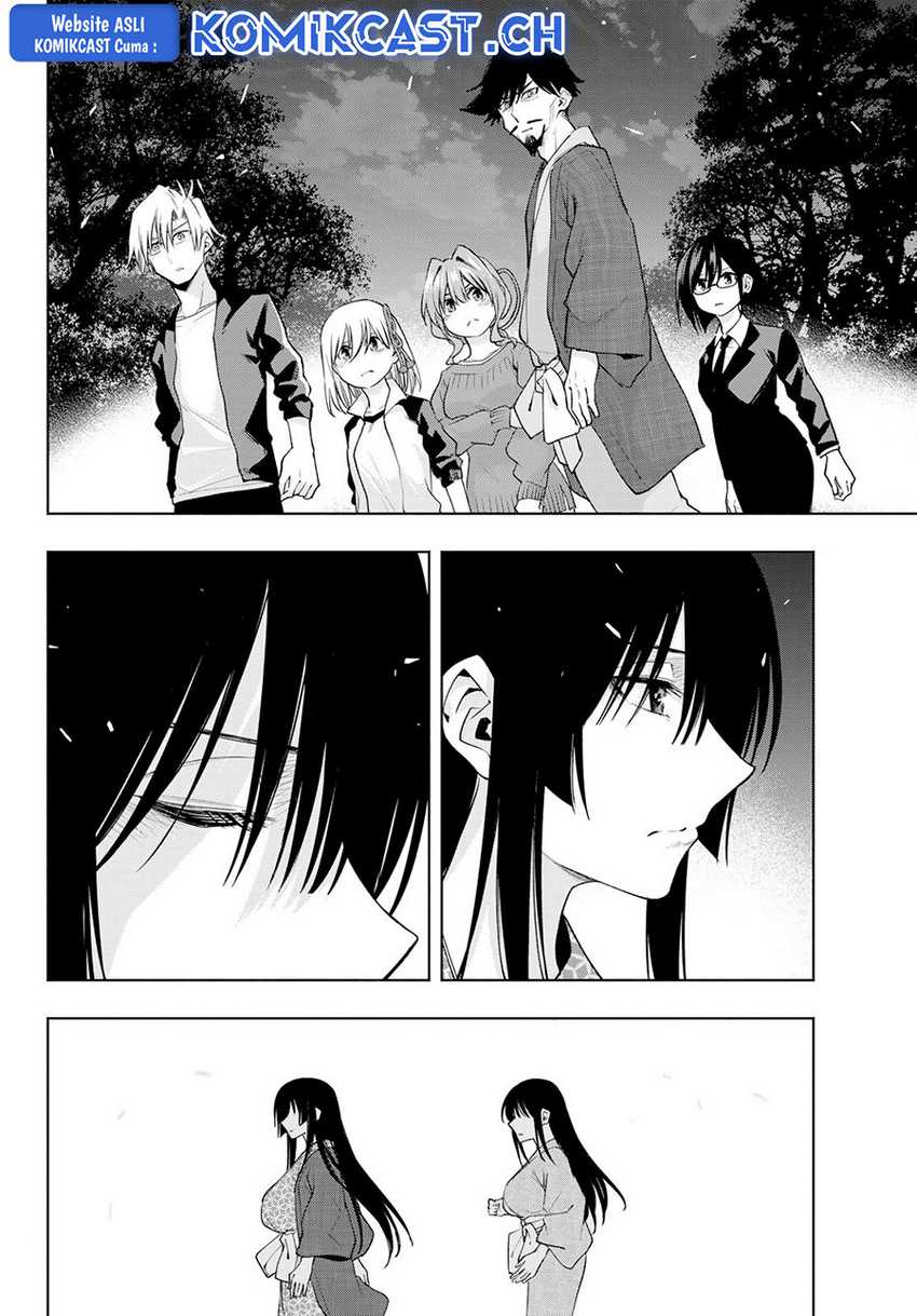 Amagami-san Chi no Enmusubi Chapter 104 - halaman 14