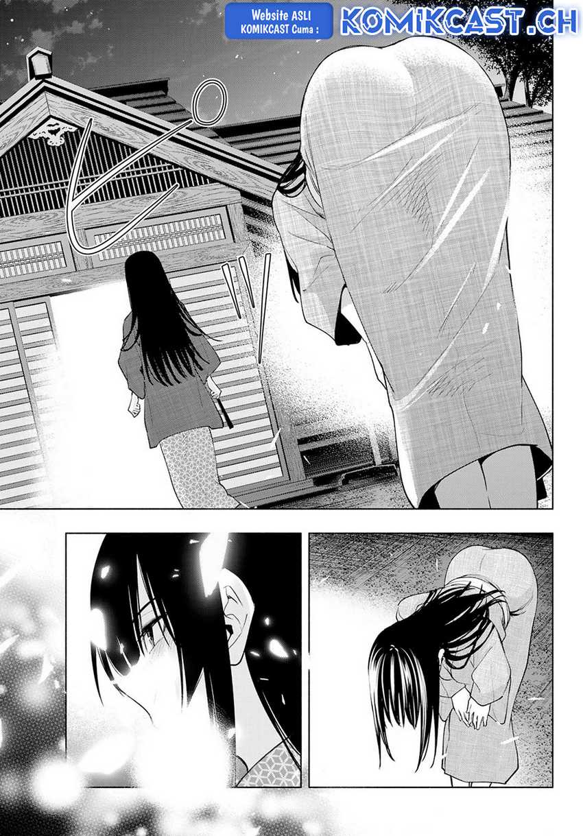 Amagami-san Chi no Enmusubi Chapter 104 - halaman 15