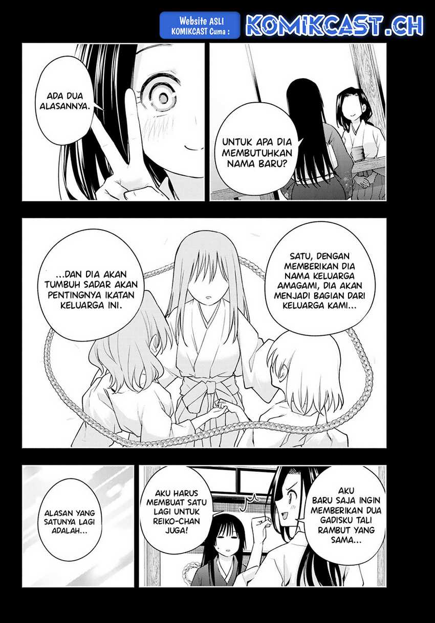 Amagami-san Chi no Enmusubi Chapter 104 - halaman 18
