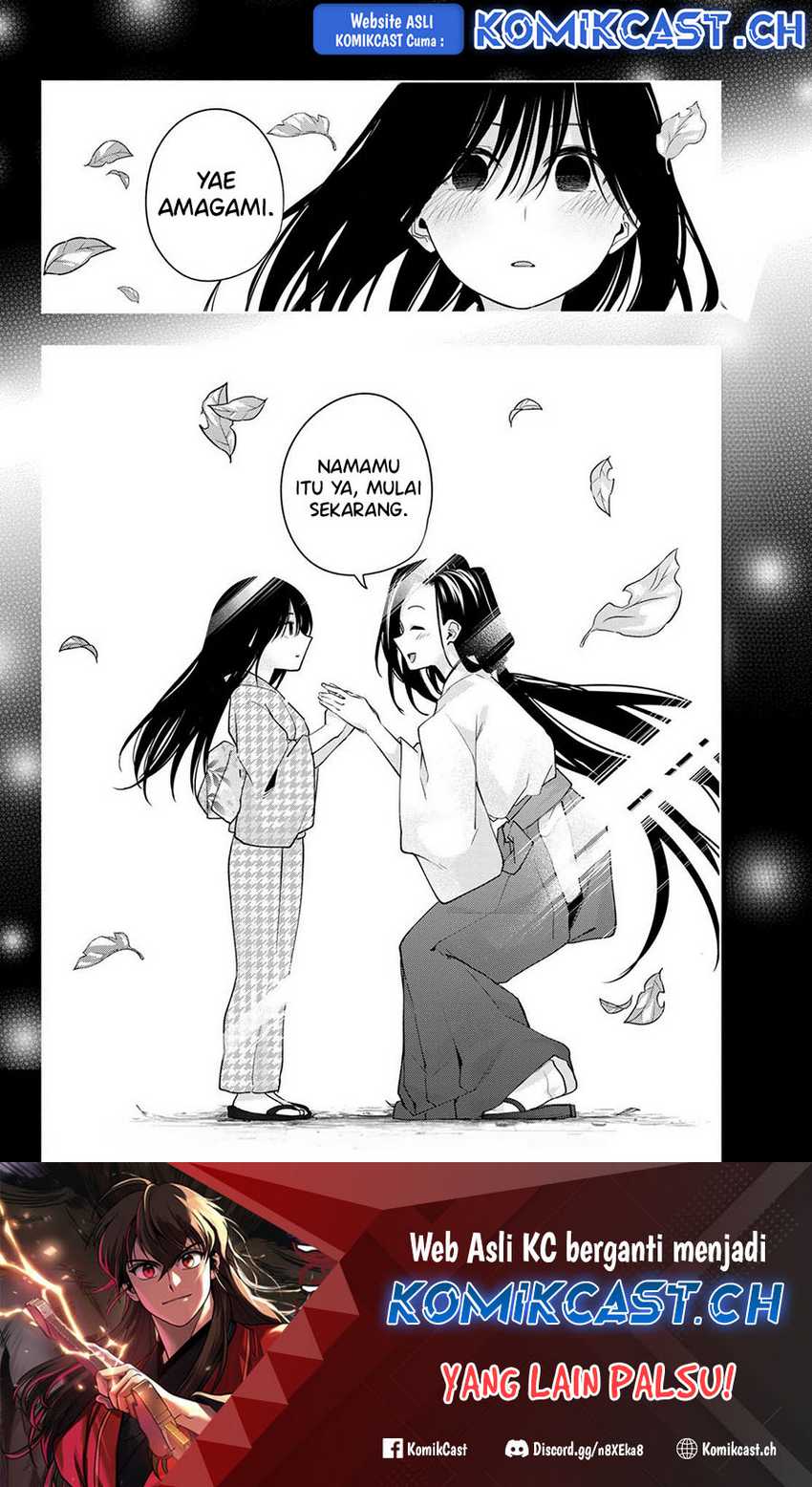 Amagami-san Chi no Enmusubi Chapter 104 - halaman 20