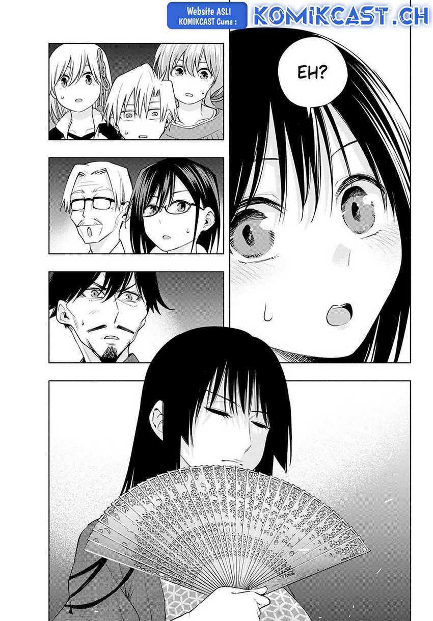Amagami-san Chi no Enmusubi Chapter 104 - halaman 6