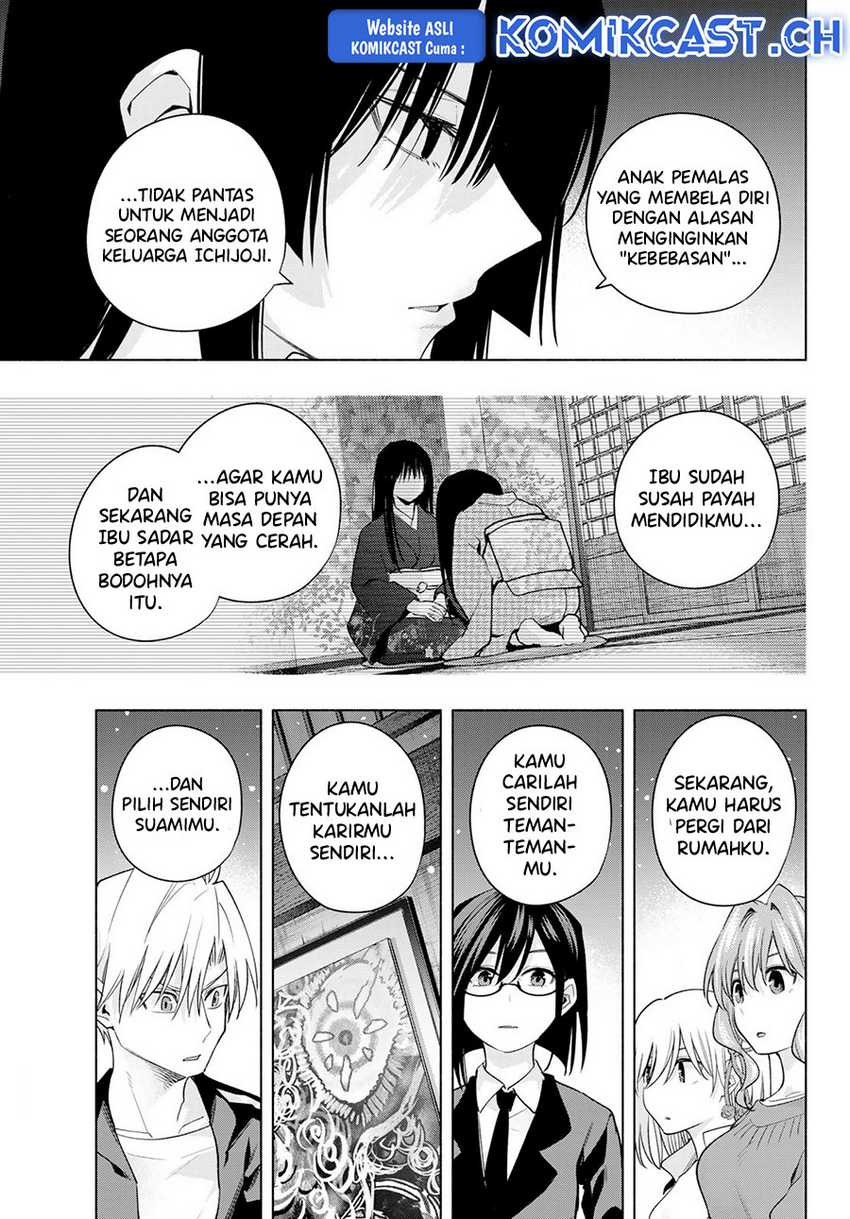 Amagami-san Chi no Enmusubi Chapter 104 - halaman 8