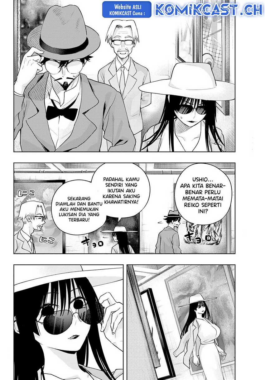 Amagami-san Chi no Enmusubi Chapter 105 - halaman 11