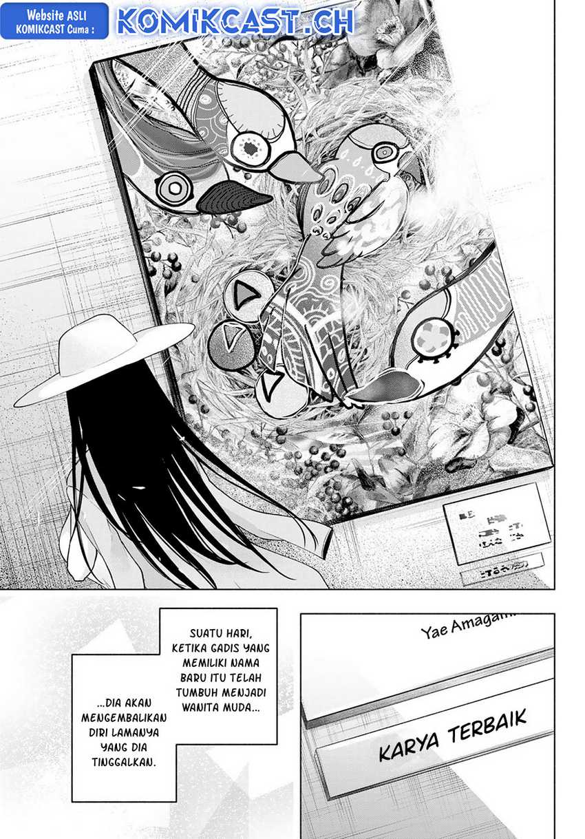 Amagami-san Chi no Enmusubi Chapter 105 - halaman 12