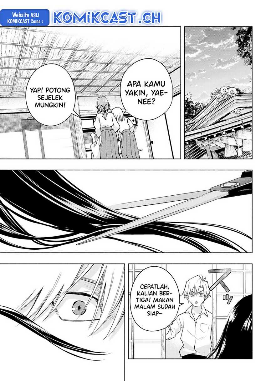 Amagami-san Chi no Enmusubi Chapter 105 - halaman 14