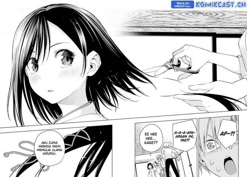 Amagami-san Chi no Enmusubi Chapter 105 - halaman 15