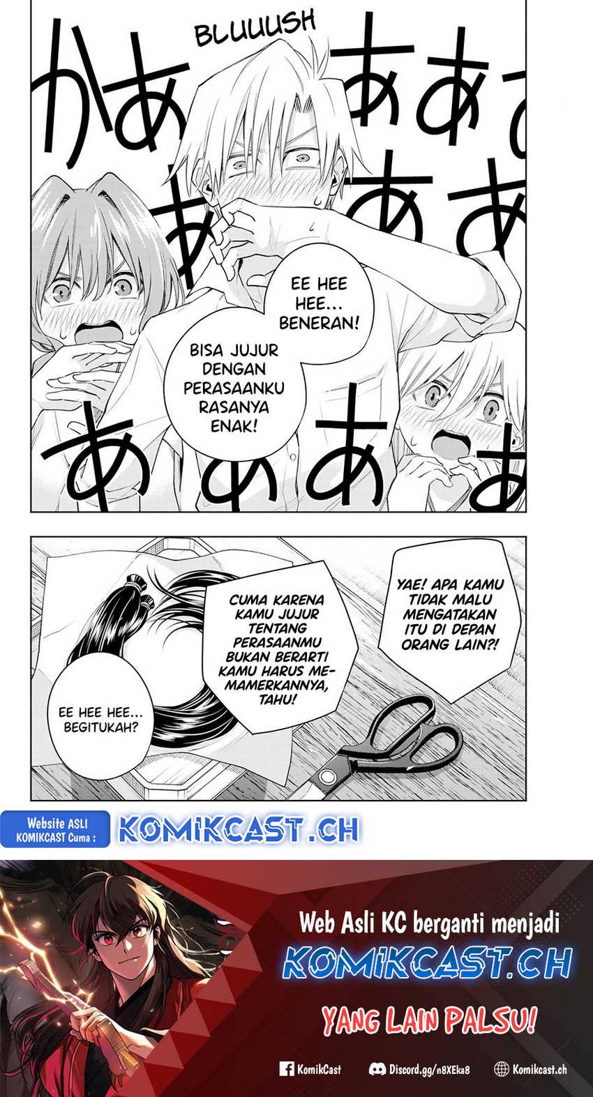Amagami-san Chi no Enmusubi Chapter 105 - halaman 19