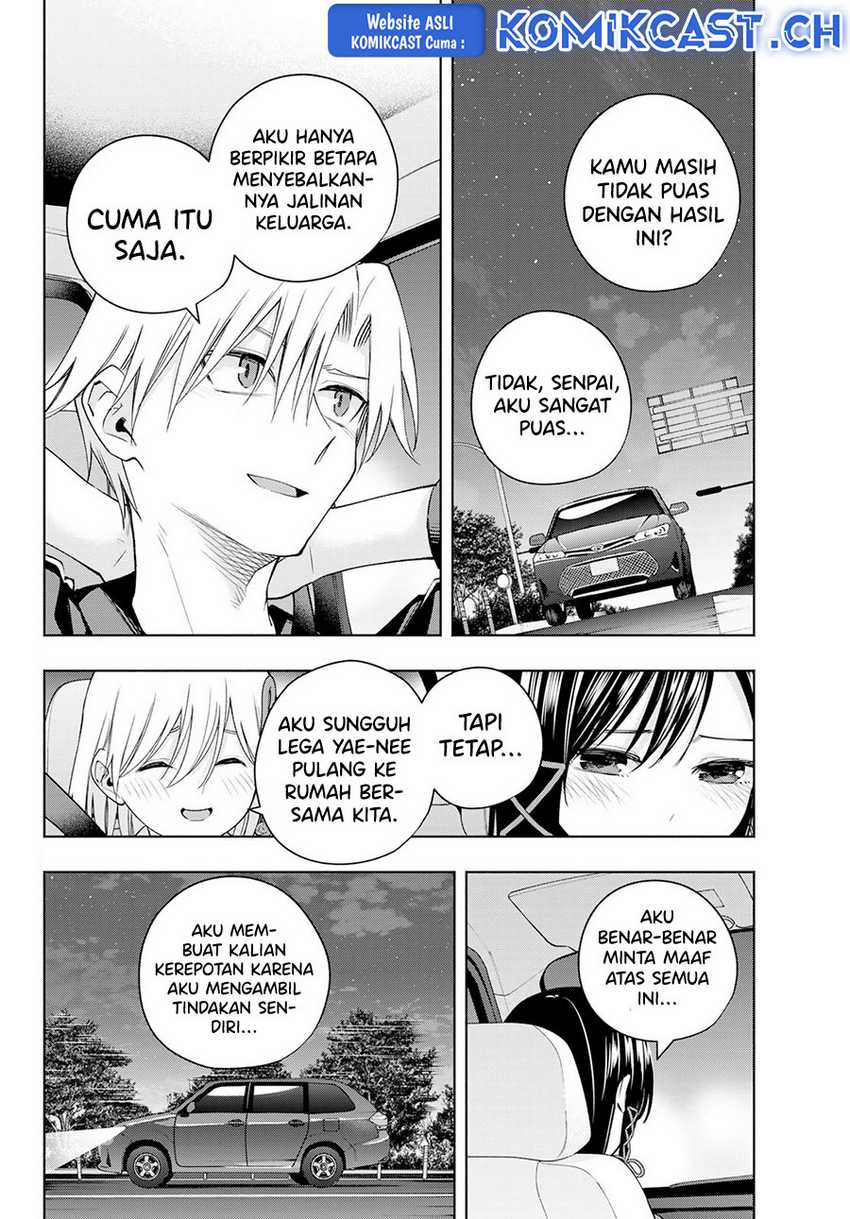 Amagami-san Chi no Enmusubi Chapter 105 - halaman 3