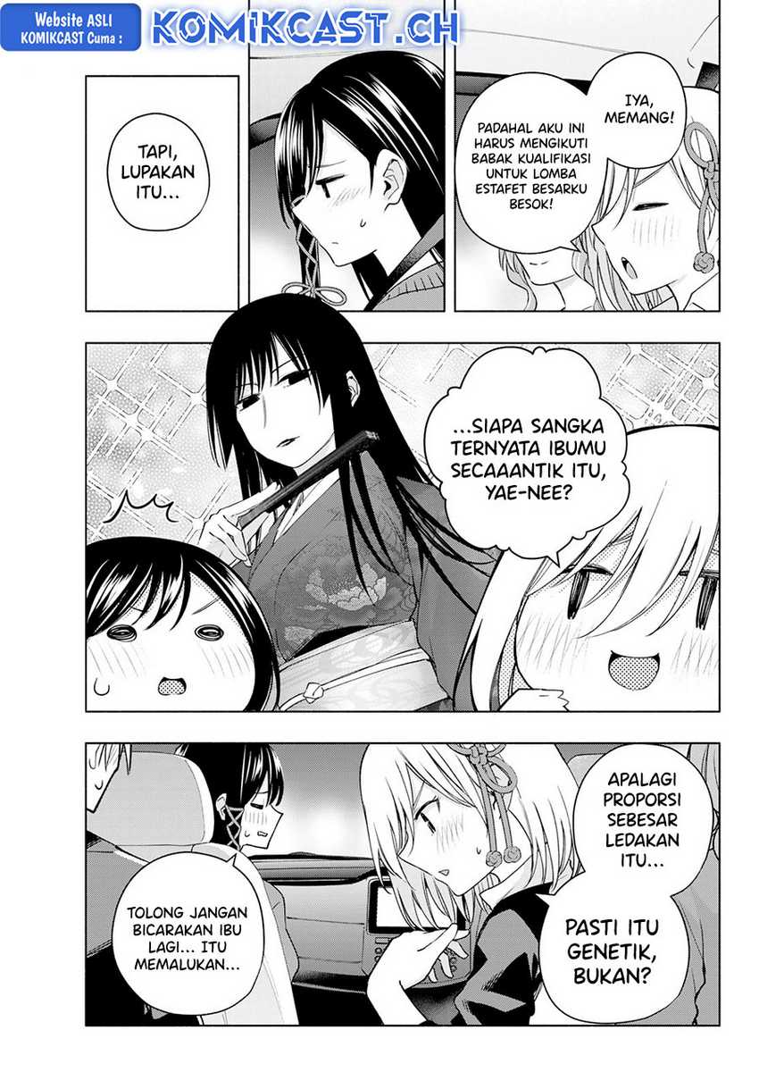 Amagami-san Chi no Enmusubi Chapter 105 - halaman 4