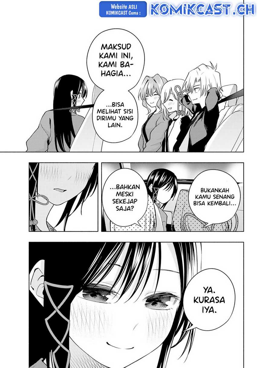 Amagami-san Chi no Enmusubi Chapter 105 - halaman 6