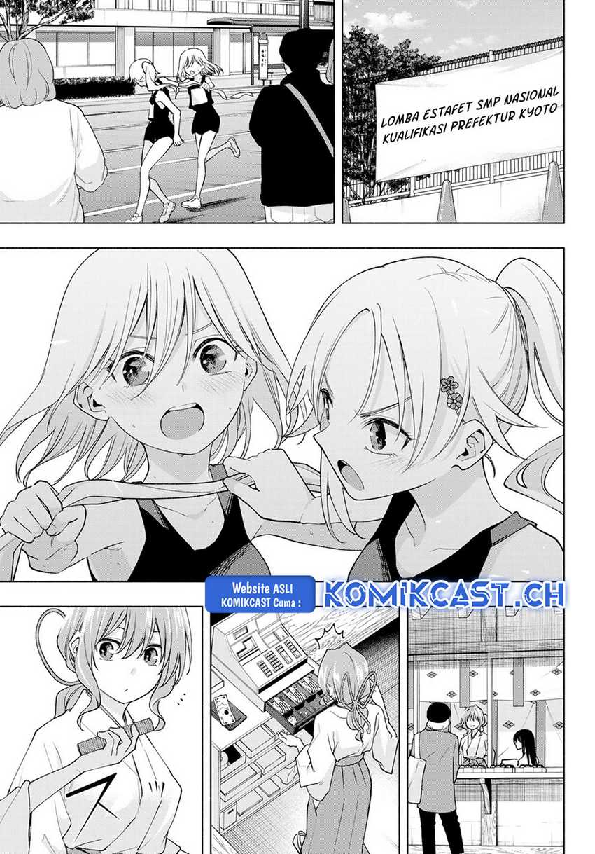 Amagami-san Chi no Enmusubi Chapter 105 - halaman 8