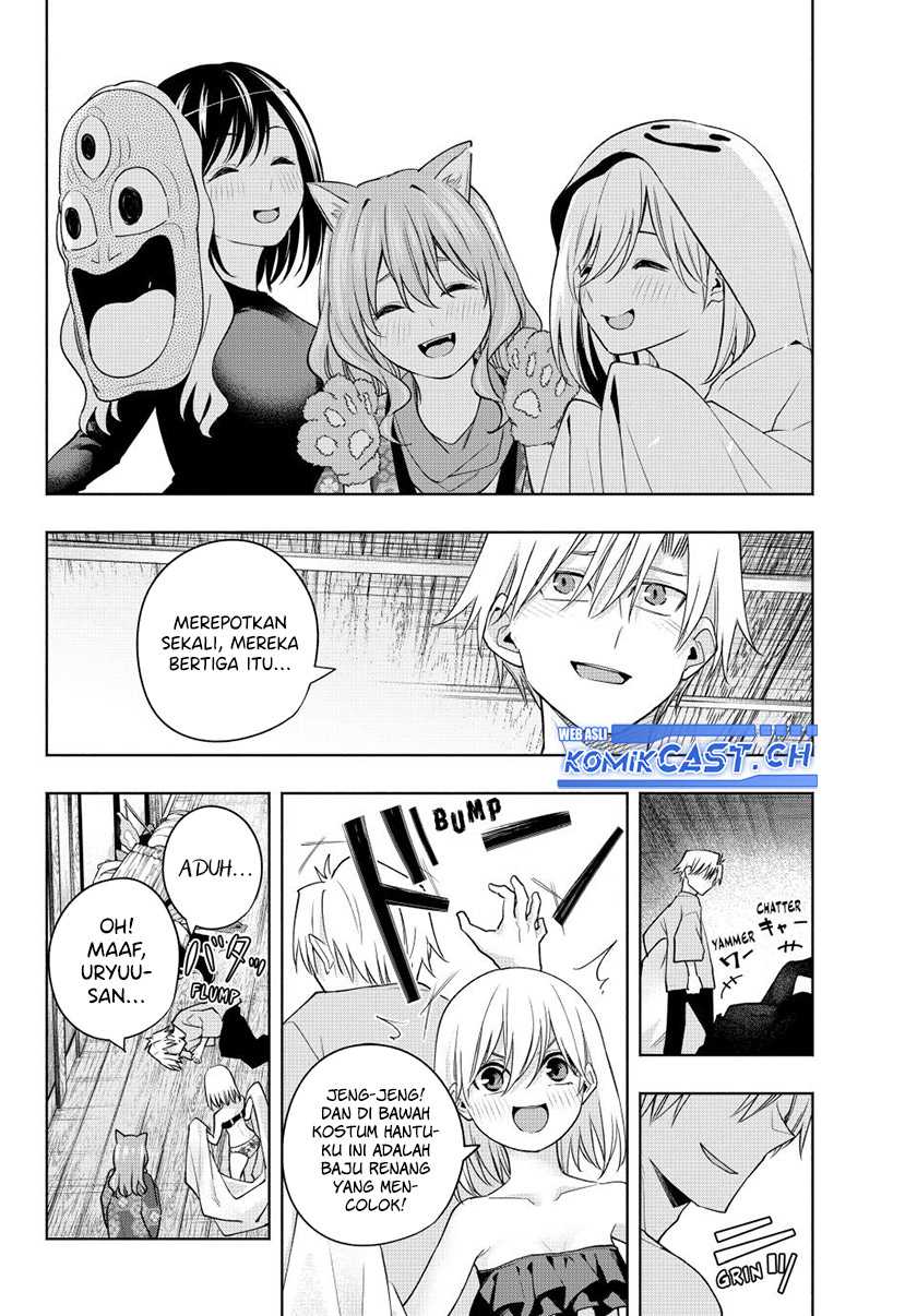 Amagami-san Chi no Enmusubi Chapter 106 - halaman 17