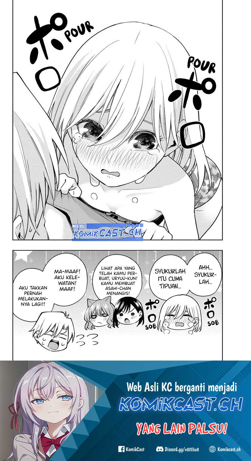 Amagami-san Chi no Enmusubi Chapter 106 - halaman 21