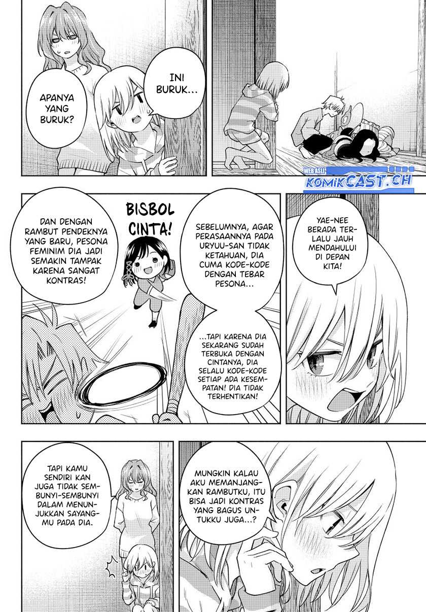 Amagami-san Chi no Enmusubi Chapter 106 - halaman 7