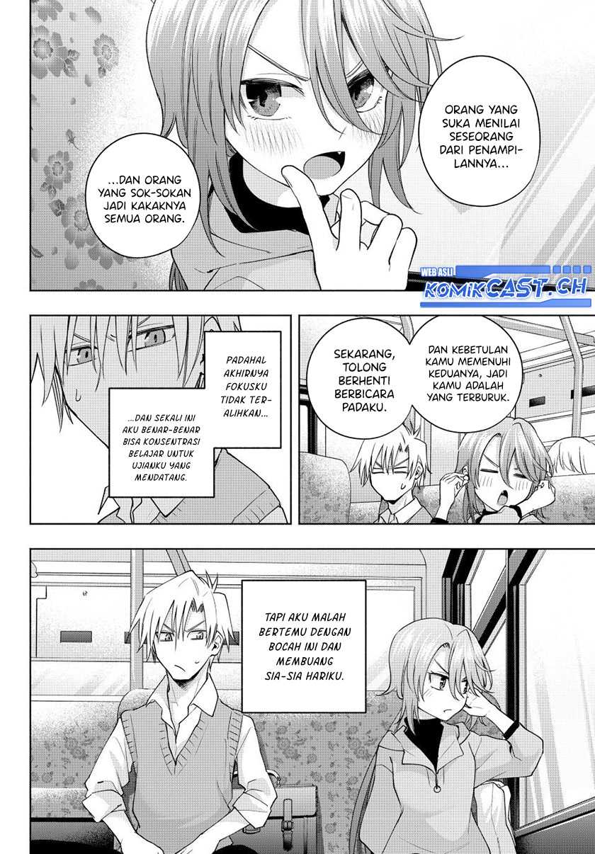 Amagami-san Chi no Enmusubi Chapter 107 - halaman 11