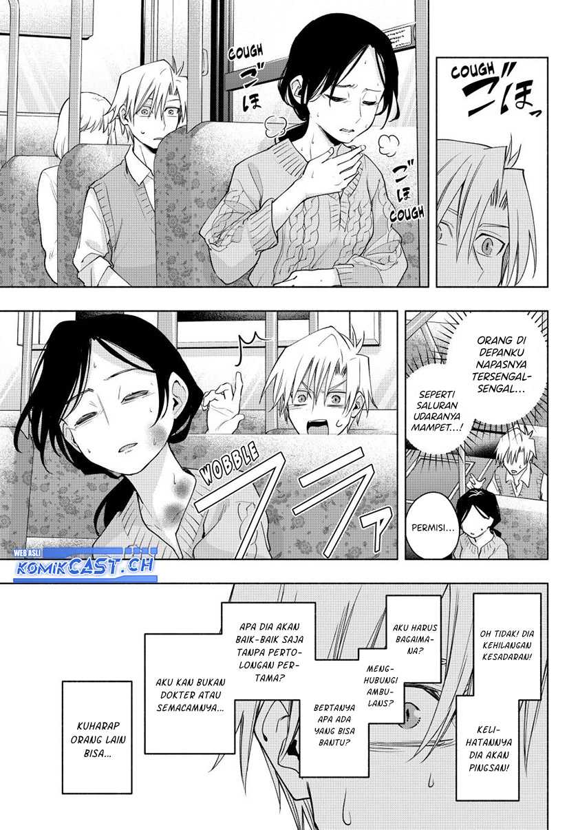 Amagami-san Chi no Enmusubi Chapter 107 - halaman 12