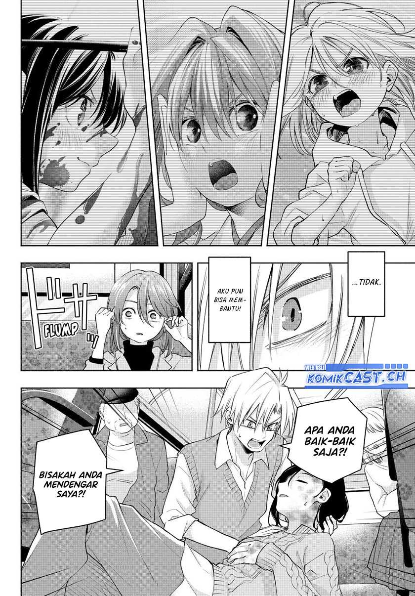 Amagami-san Chi no Enmusubi Chapter 107 - halaman 13