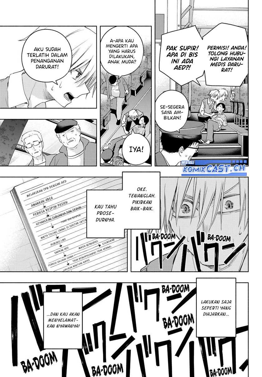 Amagami-san Chi no Enmusubi Chapter 107 - halaman 14