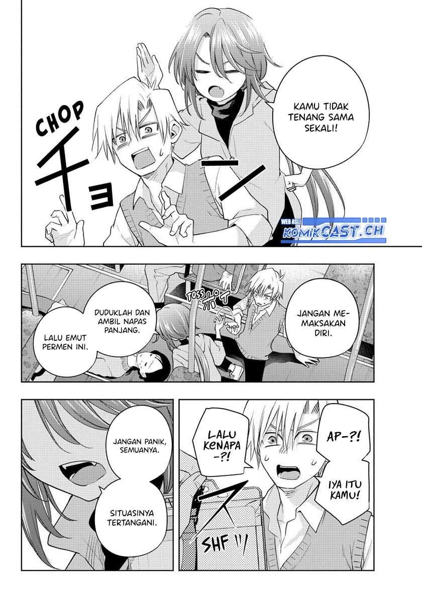 Amagami-san Chi no Enmusubi Chapter 107 - halaman 15