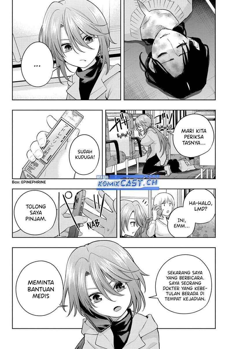 Amagami-san Chi no Enmusubi Chapter 107 - halaman 17