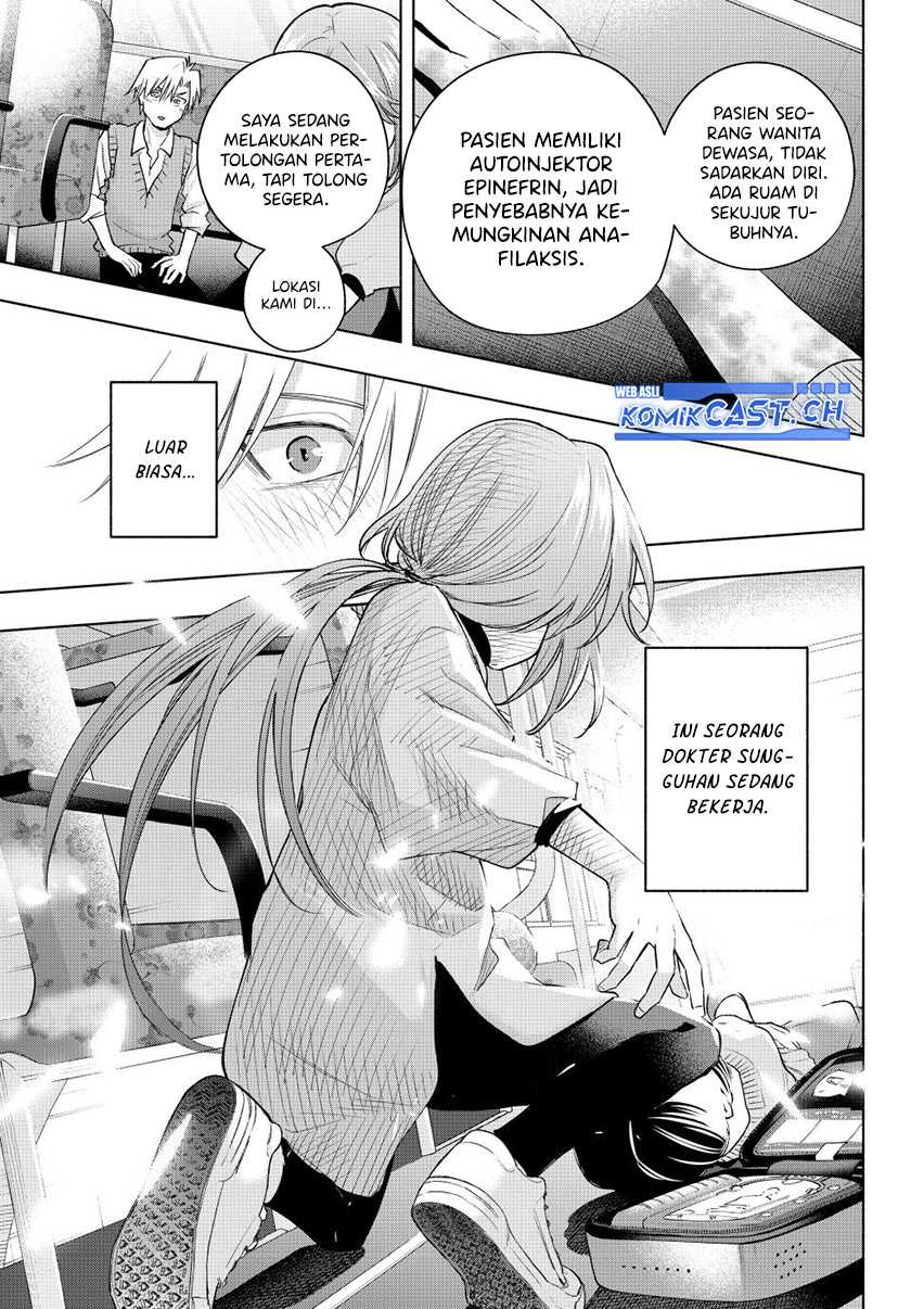 Amagami-san Chi no Enmusubi Chapter 107 - halaman 18