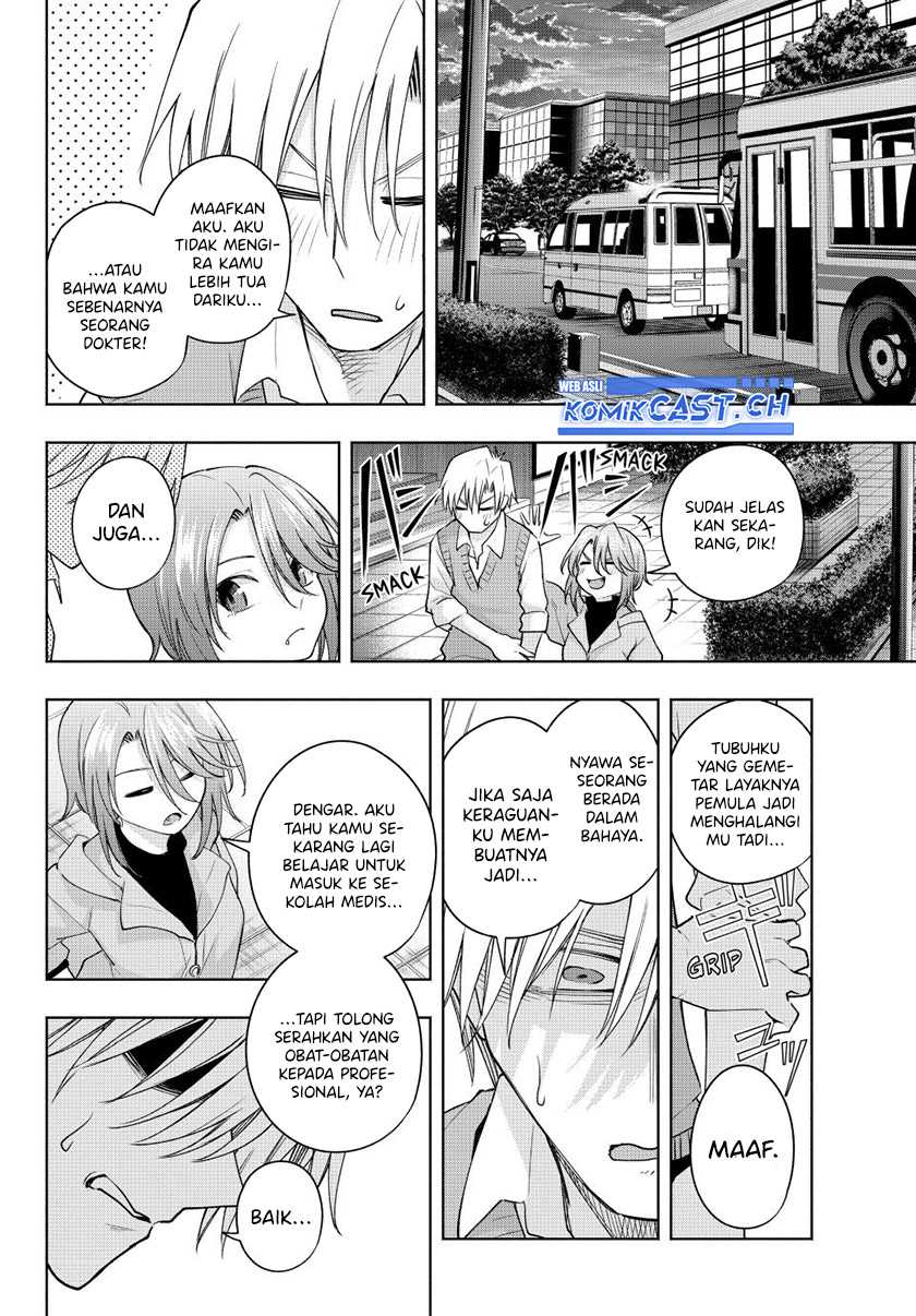 Amagami-san Chi no Enmusubi Chapter 107 - halaman 19