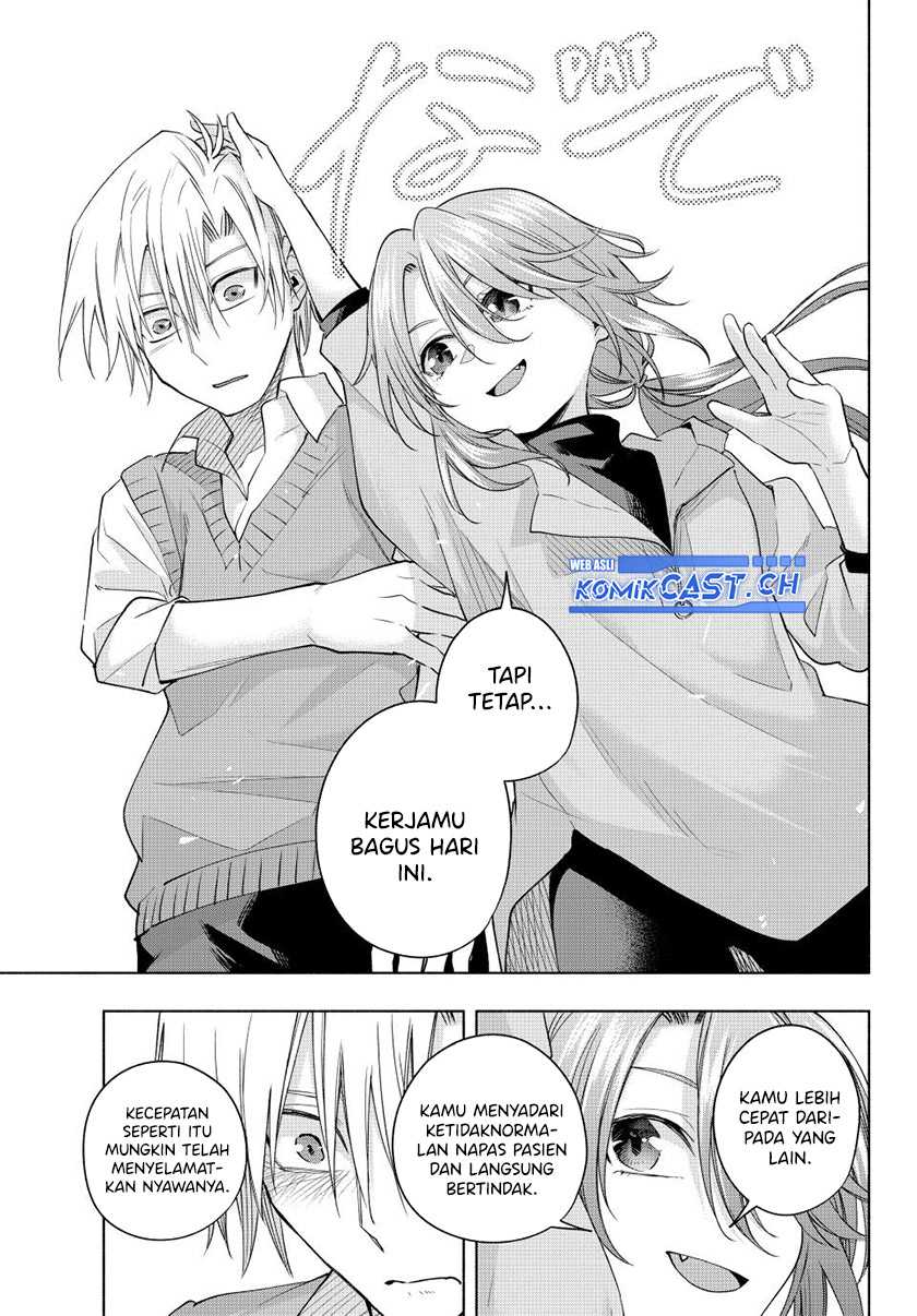 Amagami-san Chi no Enmusubi Chapter 107 - halaman 20
