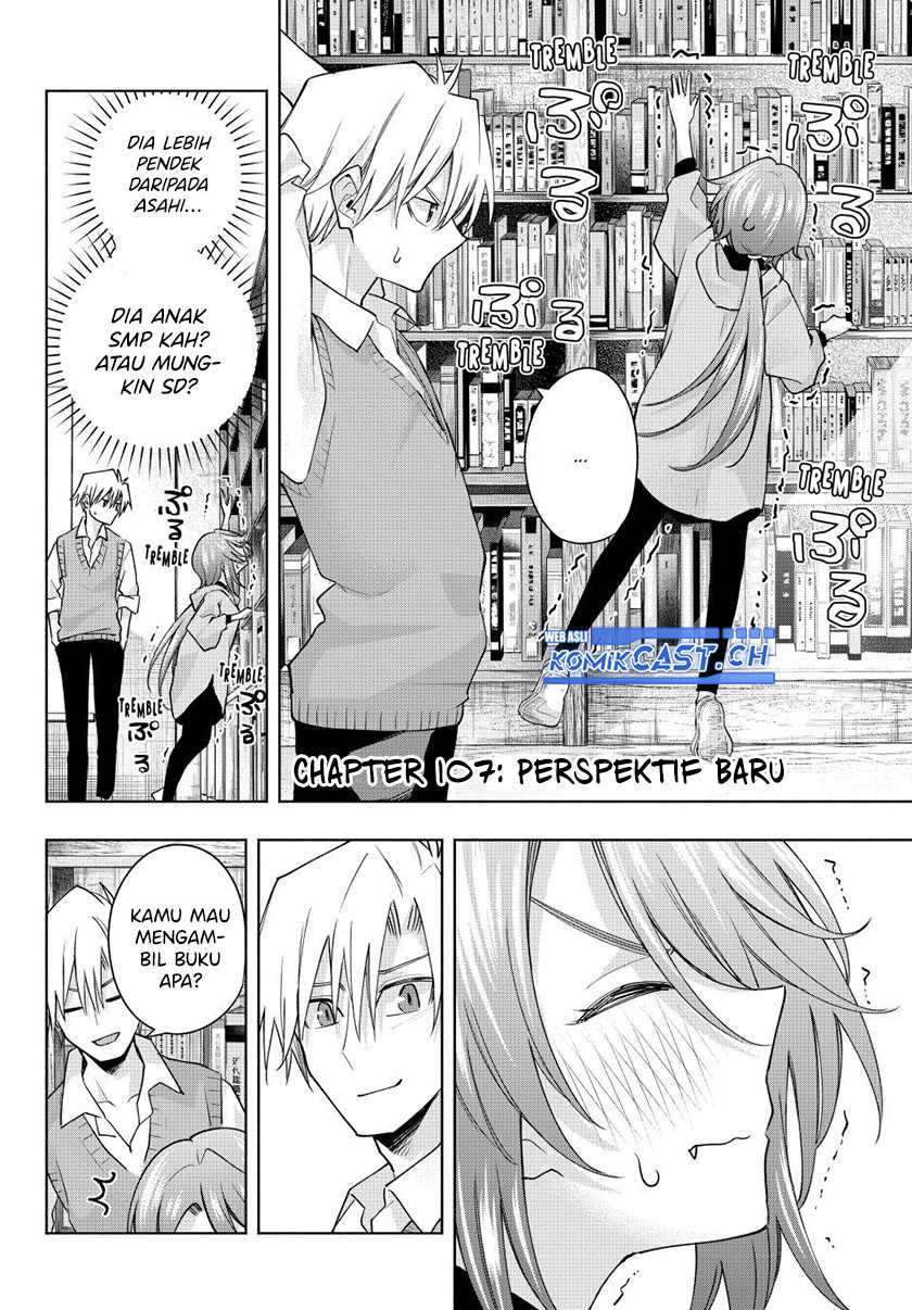 Amagami-san Chi no Enmusubi Chapter 107 - halaman 3