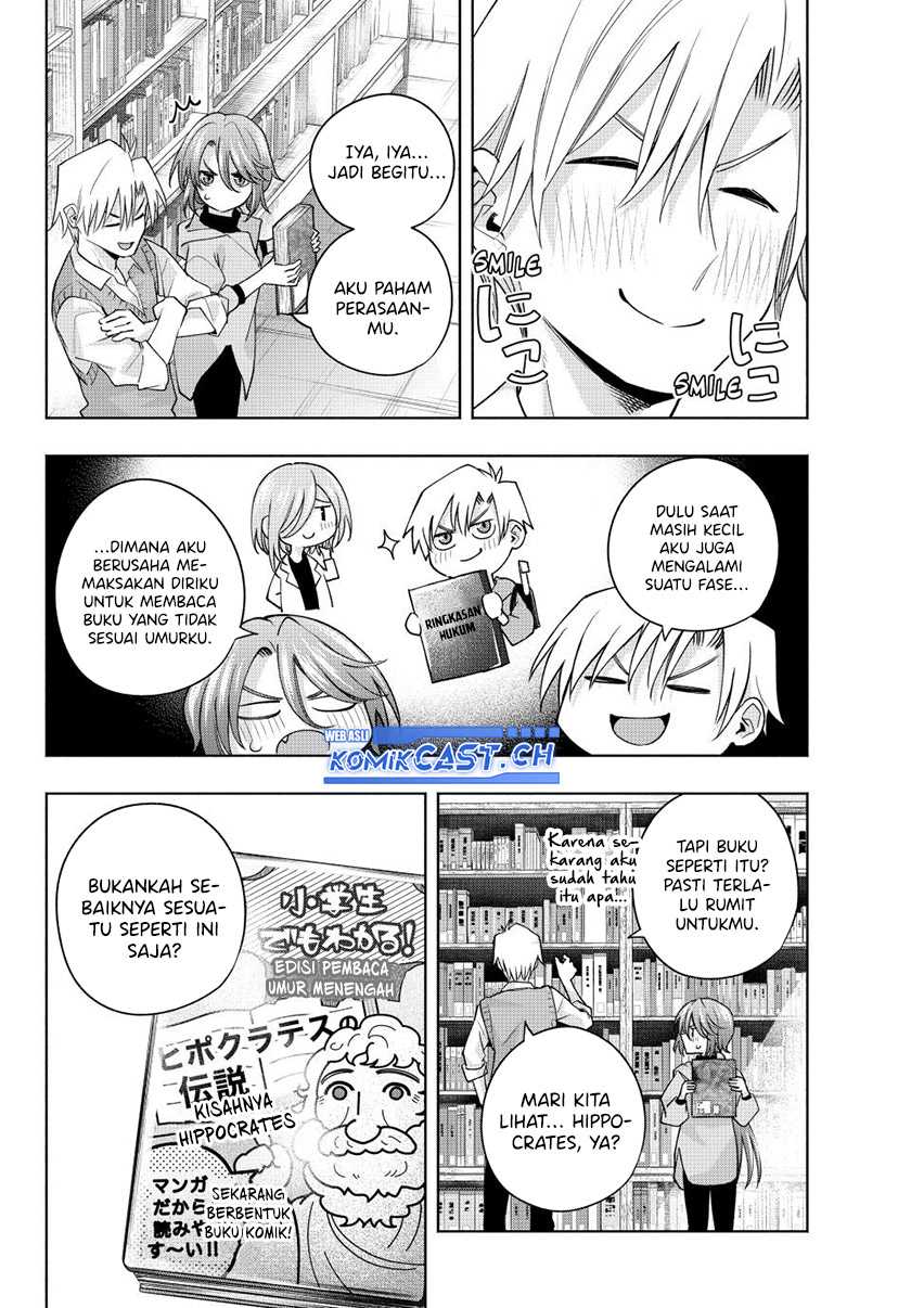 Amagami-san Chi no Enmusubi Chapter 107 - halaman 7